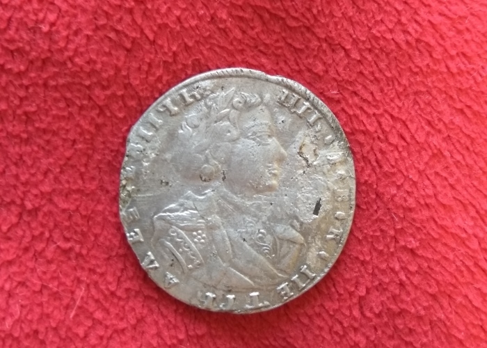 Tynf-1708,-Peter-First,-Russian-Coin.-Value-And-Rarity.